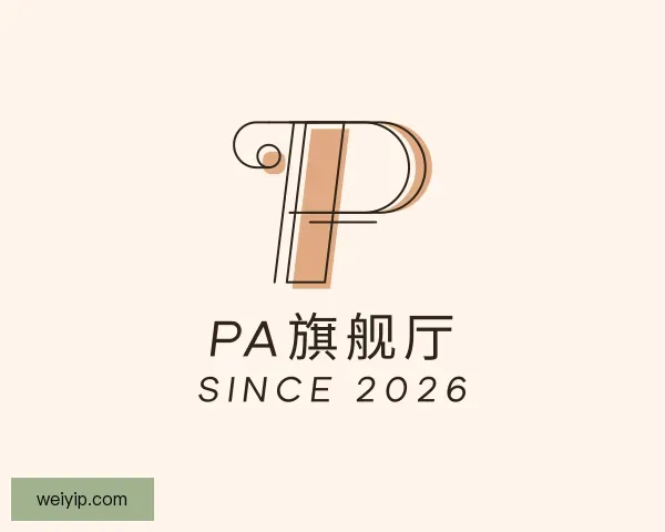 关于PA旗舰厅
